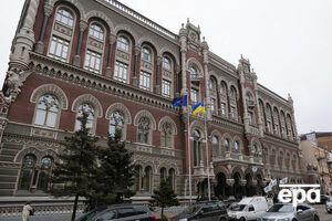 Нацбанк установил курс гривны на 25 февраля
