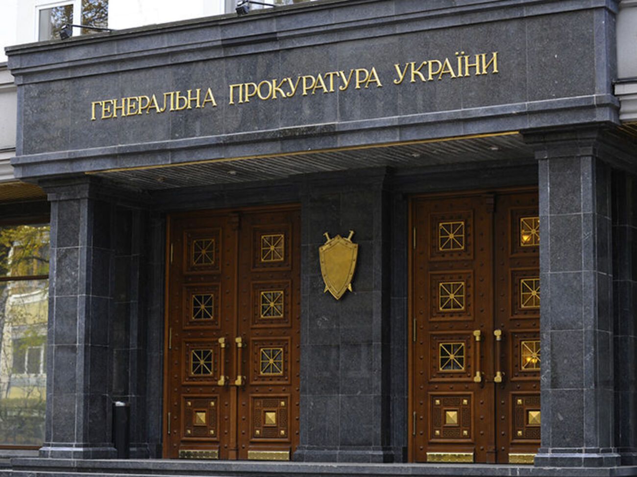 Обвиняемый объявлен в розыск