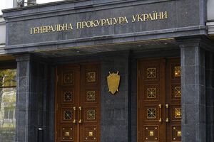 Обвиняемый объявлен в розыск