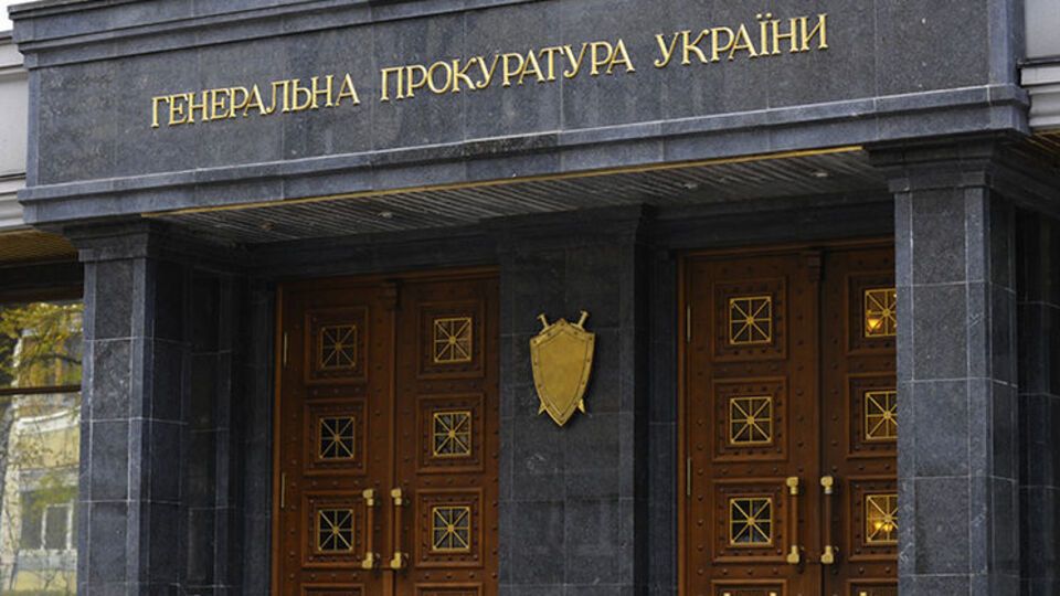 Обвиняемый объявлен в розыск