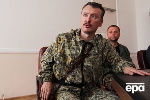 Гиркину выдвинуто обвинение в умышленном разрушении воздушного судна