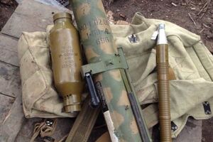 Под Зайцево украинские военные захватили трофейное оружие
