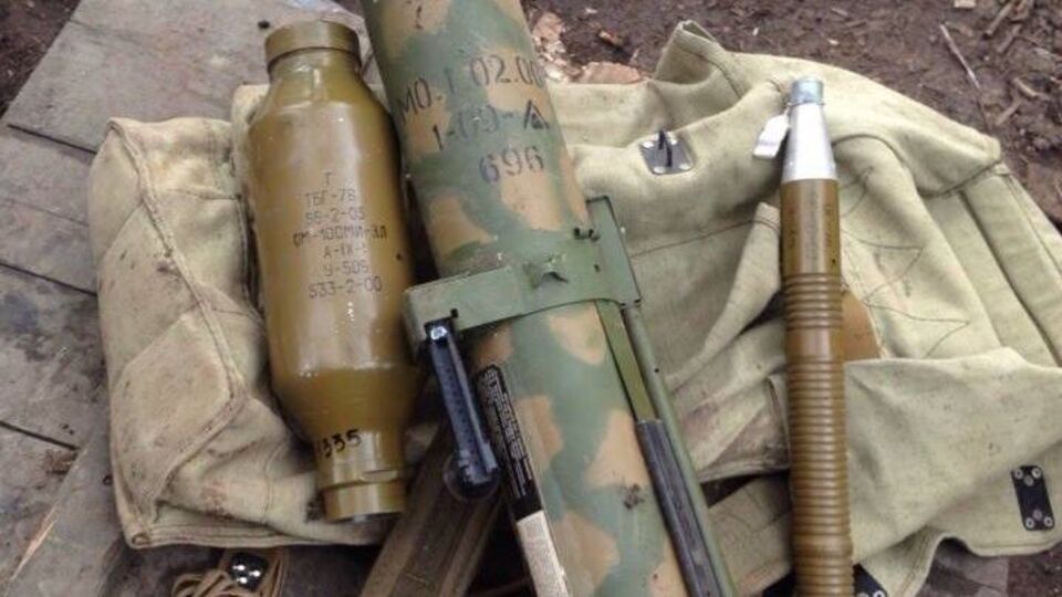 Под Зайцево украинские военные захватили трофейное оружие