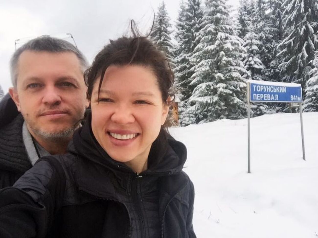 Руслана: Это мои Карпаты!