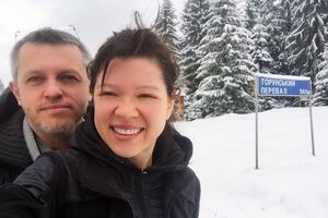 Руслана: Это мои Карпаты!