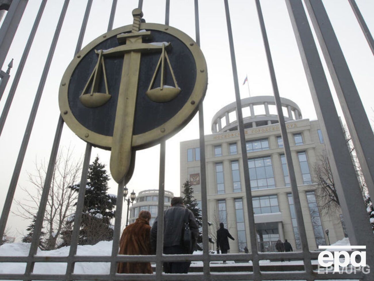 Конституционный суд РФ разрешил присяжных женщинам