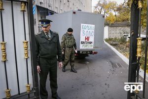 Суд рассмотрит апелляцию защиты Корбана 3 марта