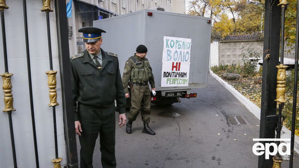 Суд рассмотрит апелляцию защиты Корбана 3 марта