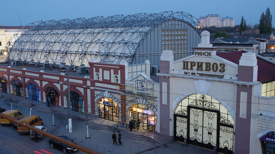 Прокуратура арестовала имущество знаменитого рынка