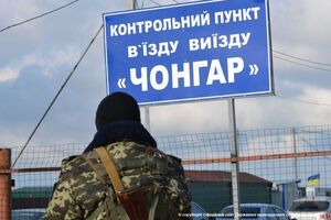 Госпогранслужба сообщает о восстановлении движения транспорта на админгранице с Крымом