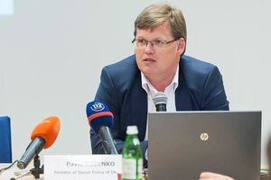 Розенко: В первую очередь необходимо усилить и увеличить социальную помощь на аренду жилья