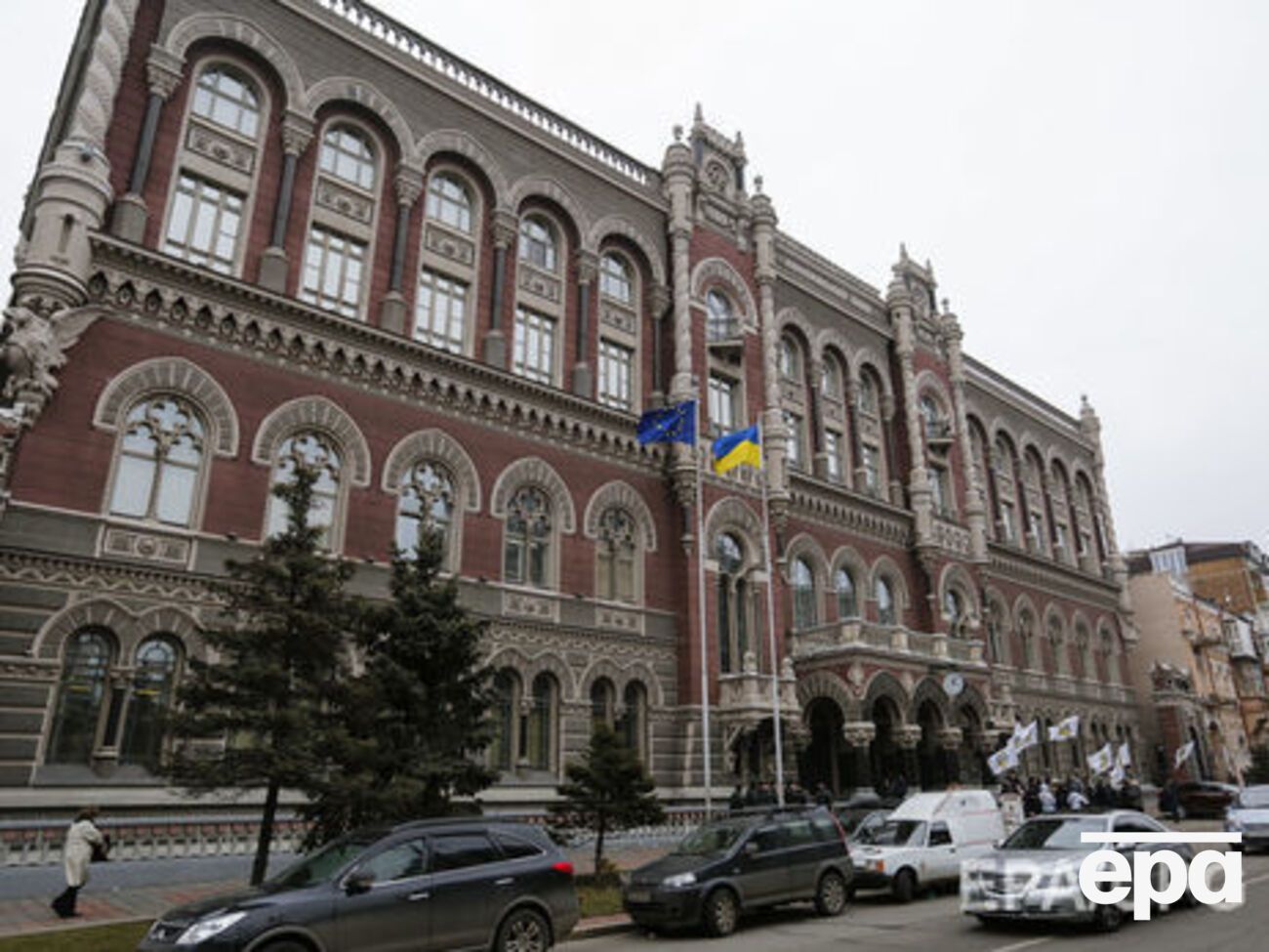 Минэкономразвития Украины объявило конкурс на вакансии руководителей двух госпредприятий