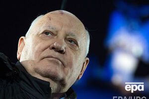 Горбачев мог спасти СССР, если бы цена на нефть была $30