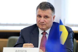 Аваков: При наличии нашей воли Крым будет с нами. У меня в этом нет никаких сомнений