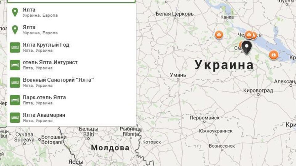 Компания не признает аннексию Крыма Россией
