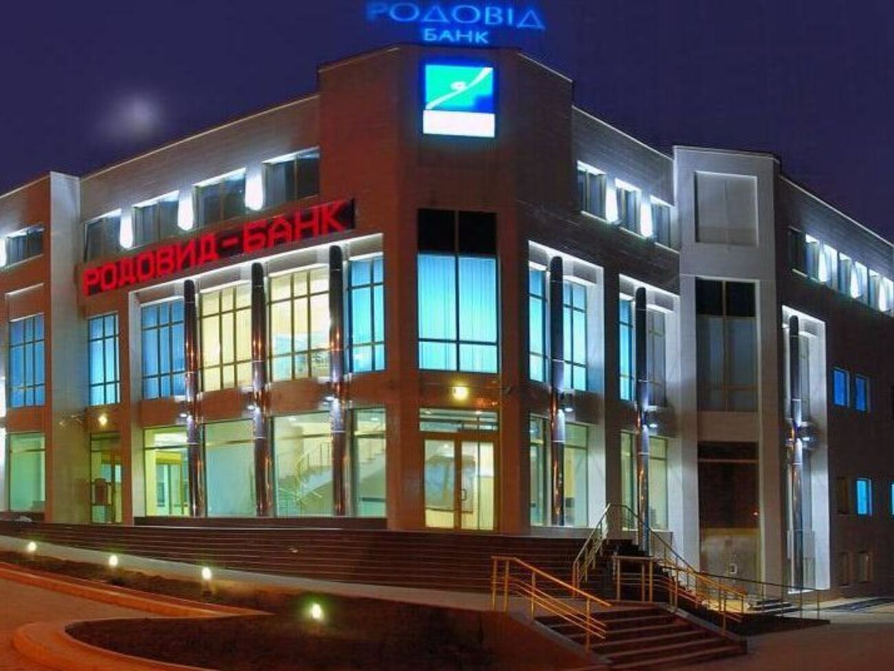 C&nbsp;2011 года "Родовід" работал в статусе санационного банка