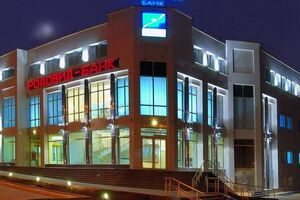C 2011 года "Родовід" работал в статусе санационного банка