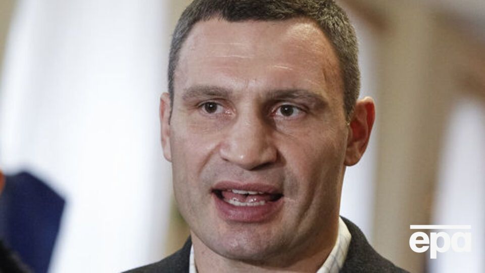 Кличко: Ввиду уровня пенсий и зарплат сегодня, повышение тарифов Кабинетом Министров Украины недопустимо