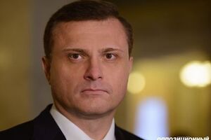 Сергей Левочкин: В проект измененного бюджета Оппозиционный блок заложил курс 30 гривен за доллар