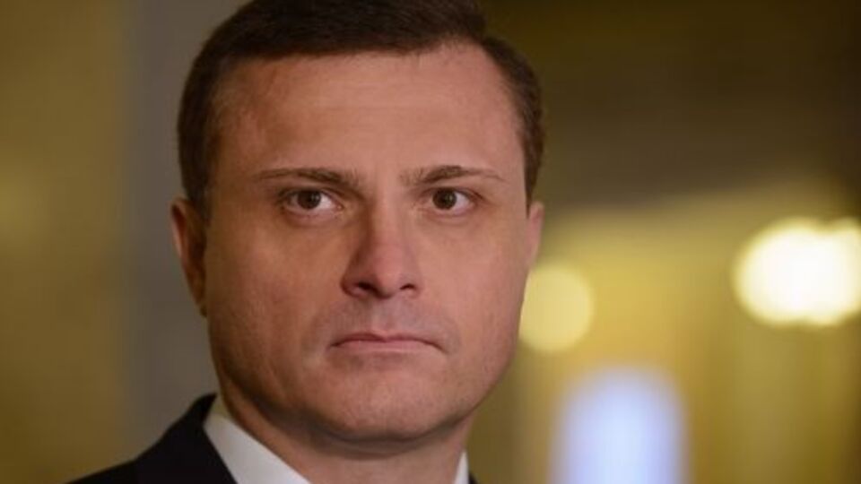 Сергей Левочкин: В проект измененного бюджета Оппозиционный блок заложил курс 30 гривен за доллар