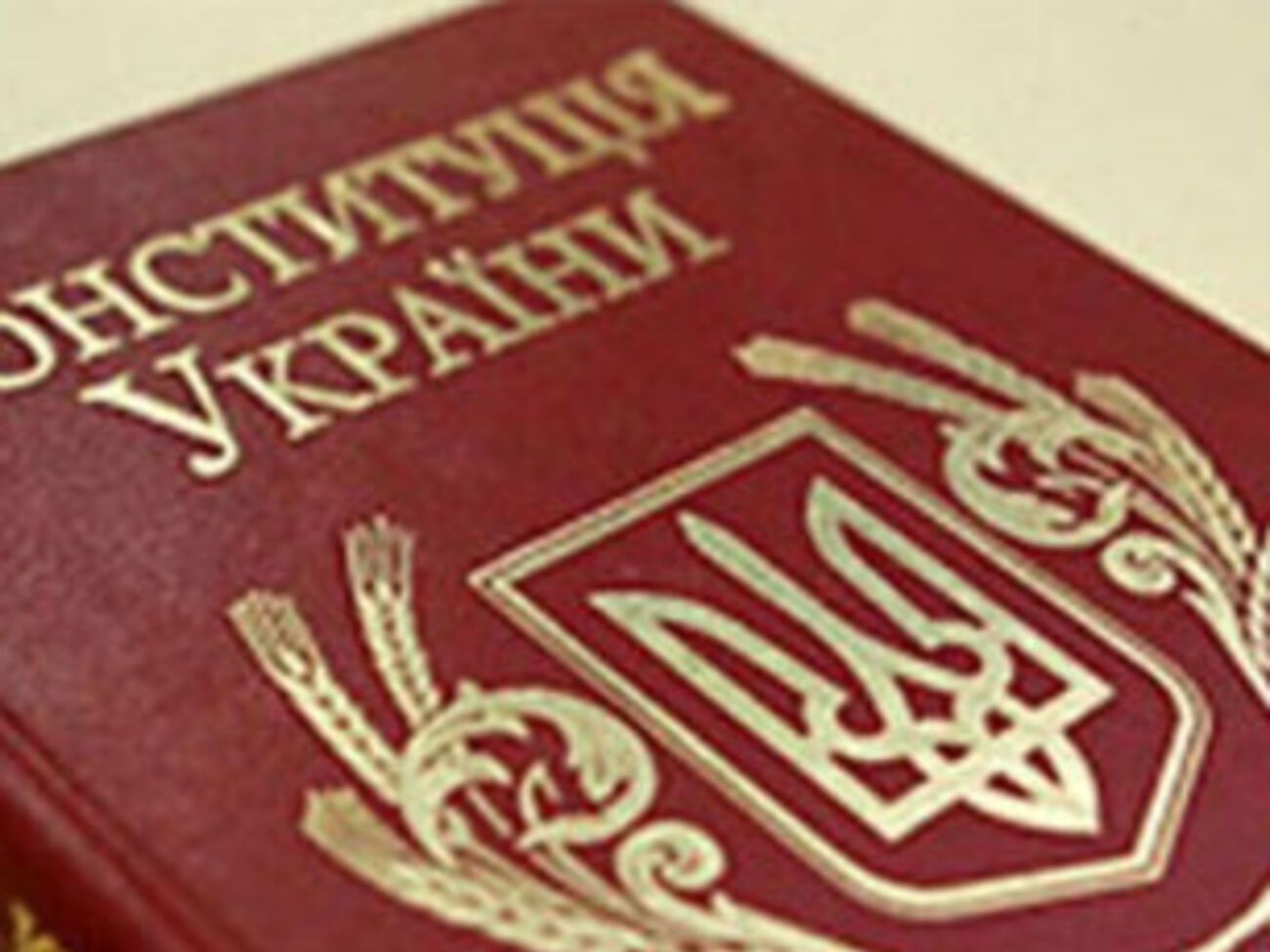 Колесник снова баллотируется в мэры Кривого Рога