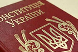 Колесник снова баллотируется в мэры Кривого Рога