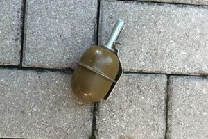У гранаты была повреждена чека