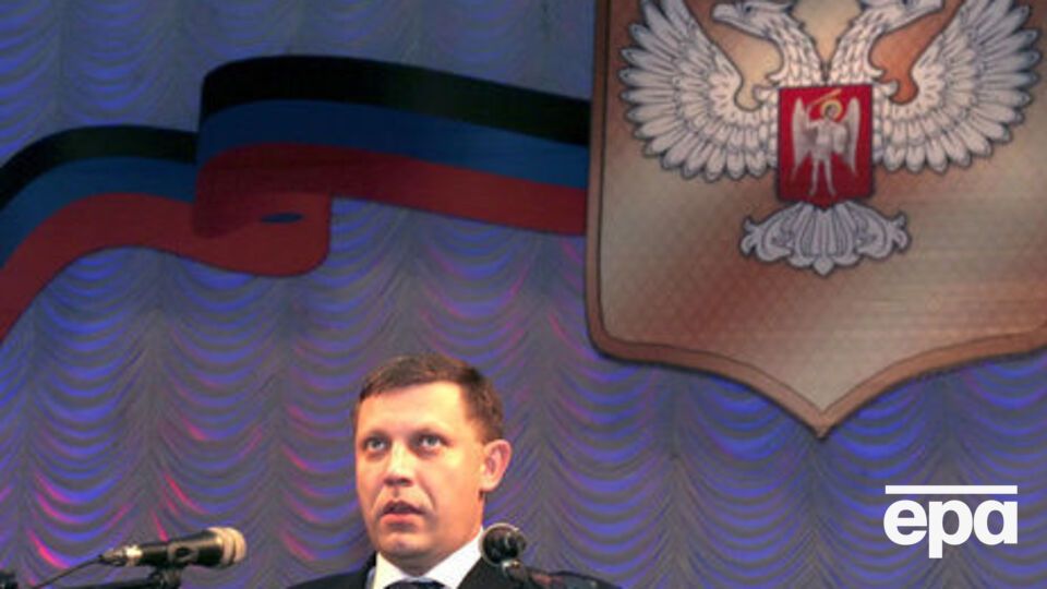 Захарченко призвал пенсионеров получать украинские деньги