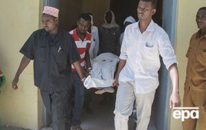 В больницу Могадишо поступил 21 раненый