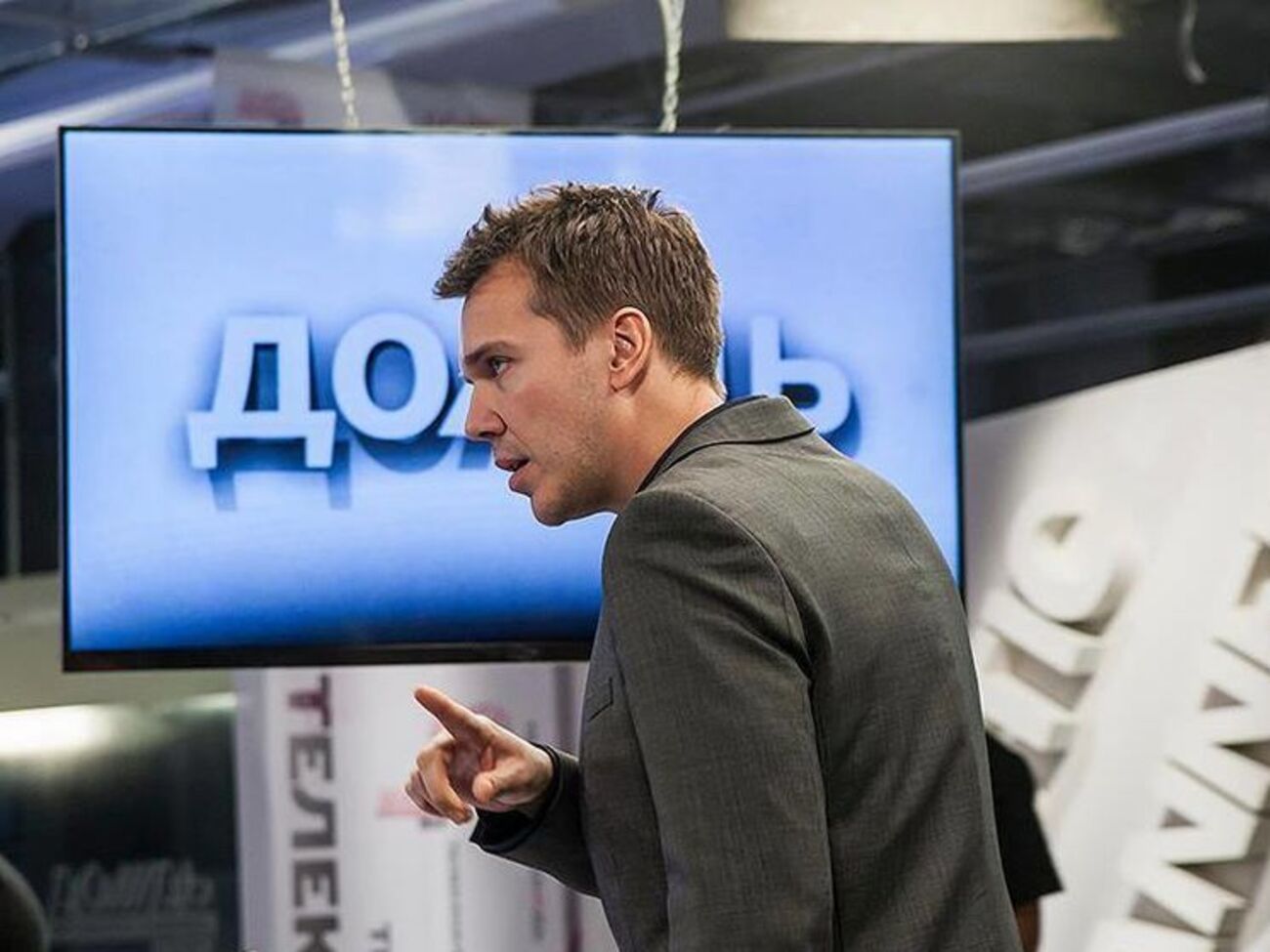 Зыгарь:&nbsp;Путин постоянно повторял "надо что-то делать с Украиной, или мы ее потеряем"