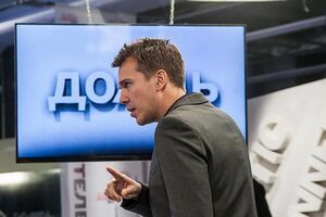 Зыгарь: Путин постоянно повторял "надо что-то делать с Украиной, или мы ее потеряем"