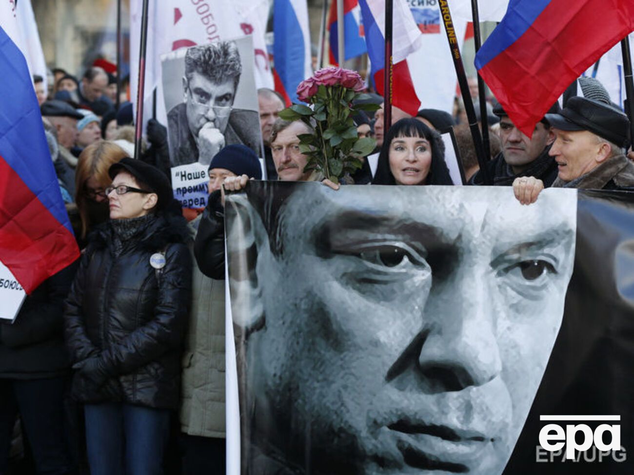 В годовщину гибели Бориса Немцова в Москве прошел марш его памяти