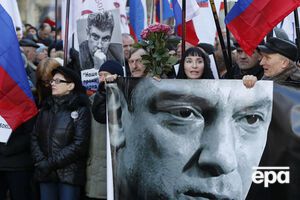 В годовщину гибели Бориса Немцова в Москве прошел марш его памяти