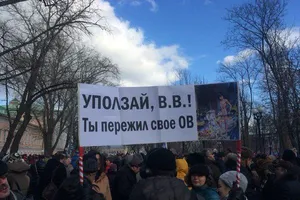 Москвичи приняли участие в шествии памяти Немцова