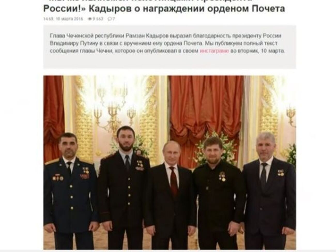 Соратник Немцова снял фильм об организаторах убийства лидера российской оппозиции