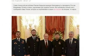 Соратник Немцова снял фильм об организаторах убийства лидера российской оппозиции