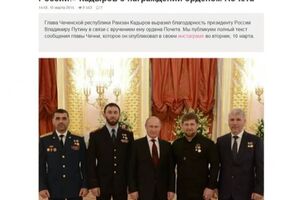 Соратник Немцова снял фильм об организаторах убийства лидера российской оппозиции