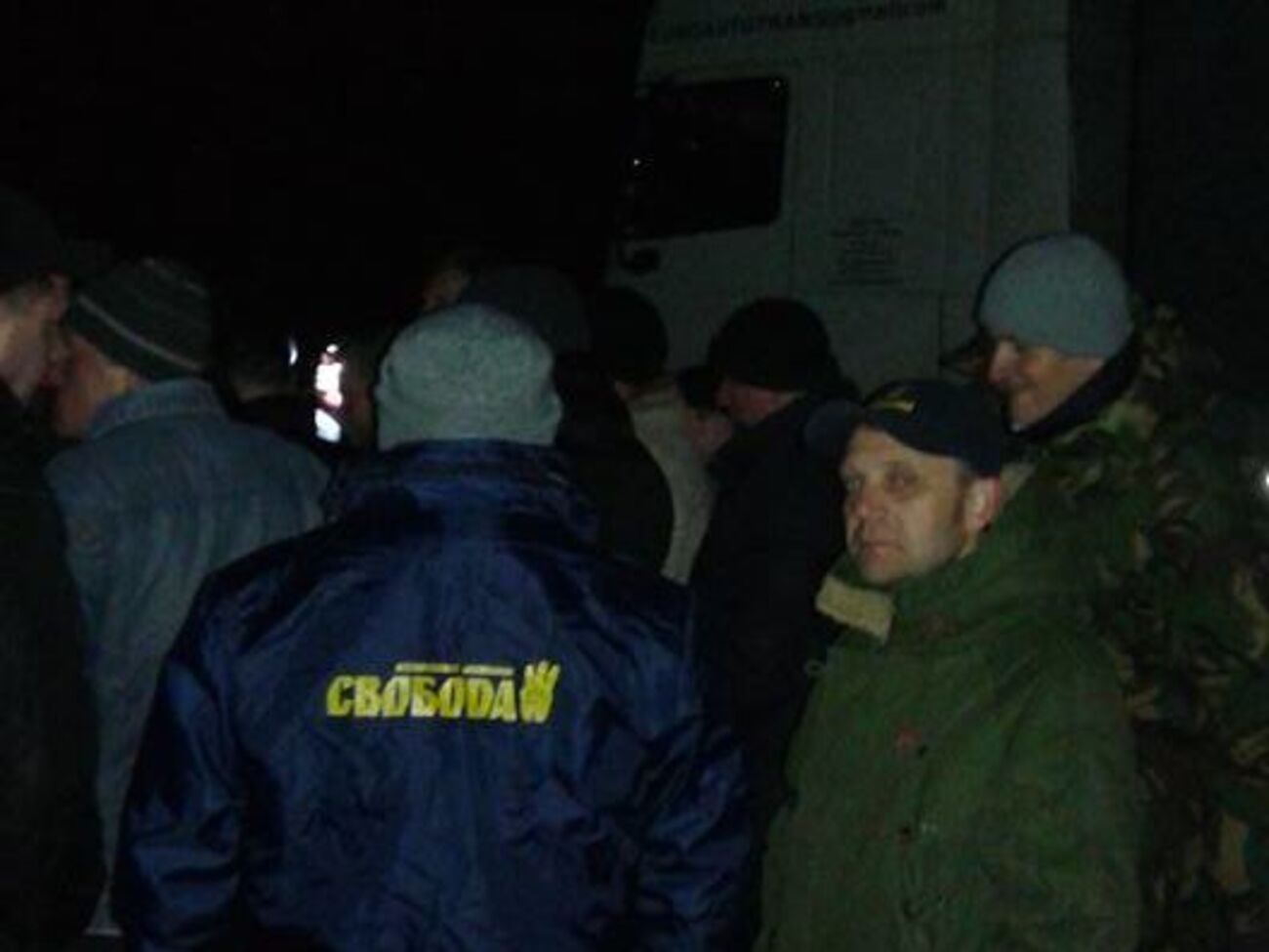 "Свобода": Активисты обратились во Львовское облуправление Нацполиции и ждут его представителей для официальных объяснений