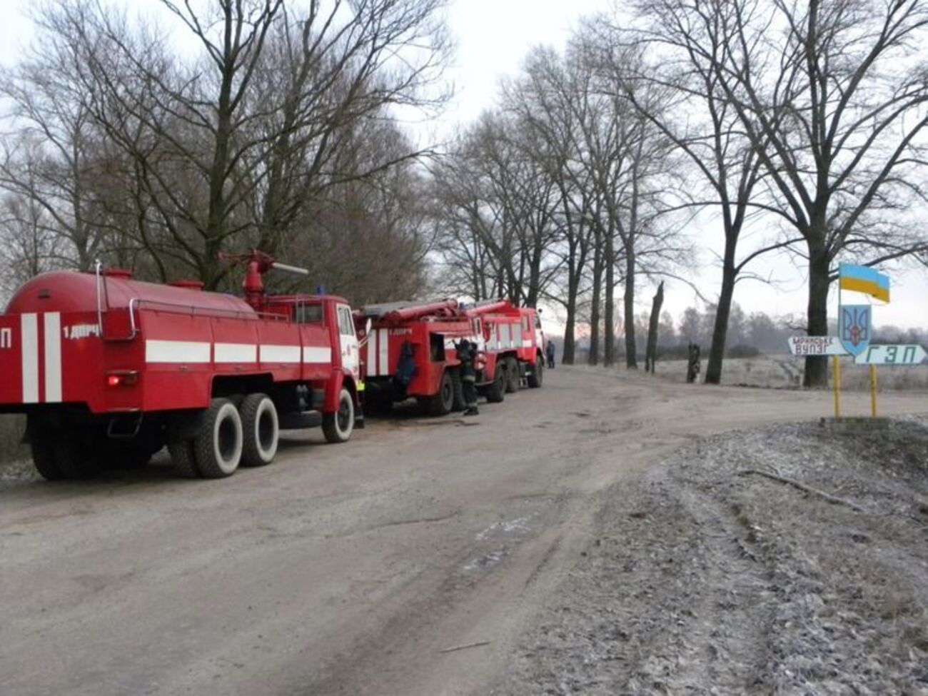 В аварийно-восстановительных работах задействованы 118 человек и 33 единицы техники