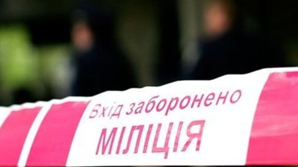 На месте происшествия работают полицейские