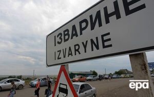 По данным разведки, Россия использует контрольный пункт Изварино для перебрасывания техники на Донбасс