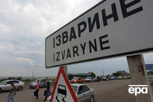 По данным разведки, Россия использует контрольный пункт Изварино для перебрасывания техники на Донбасс