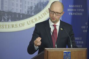 Яценюк предлагает продавать государственные земли