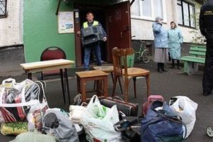 Участники акции использовали украинскую символику