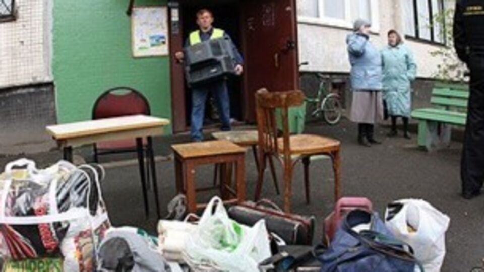Участники акции использовали украинскую символику