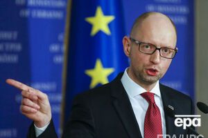 Яценюк: Эти средства будут направлены на обороноспособность страны и социальное обеспечение населения