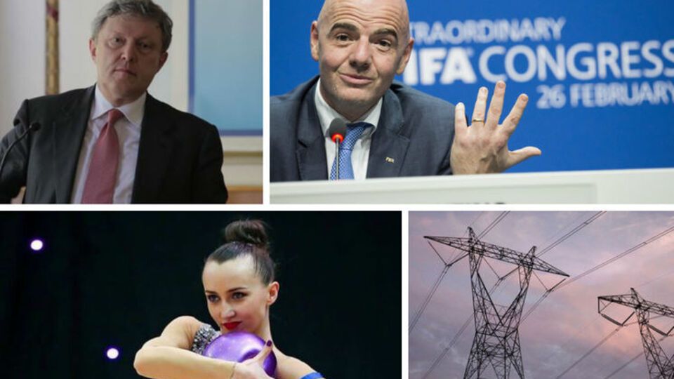 Украинская гимнастка стала победителем этапа Кубка мира в Финляндии