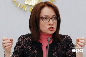 Набиуллина отметила, что в ЦБ РФ пока не просчитывают оптимистический прогноз экономической ситуации