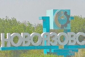В "ДНР" мечтают о собственном военном флоте