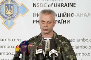 Лысенко сообщил о гибели украинского военного на Донбассе, еще один боец попал в плен